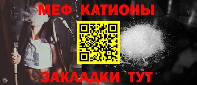МДПВ Ирбит