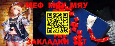 кокс Ипатово