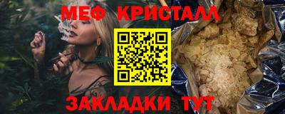 МДПВ Ирбит