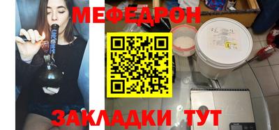 МДПВ Ирбит