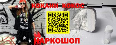 крисы Изобильный