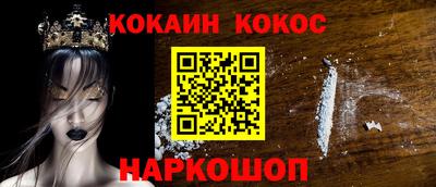 крисы Изобильный