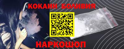 МДПВ Ирбит