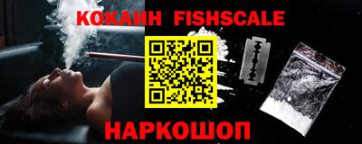 крисы Изобильный