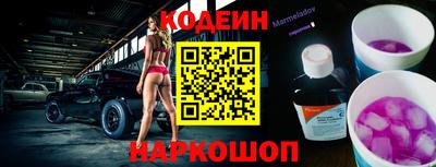 крисы Изобильный