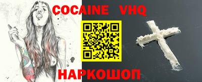 крисы Изобильный