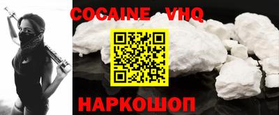 крисы Изобильный