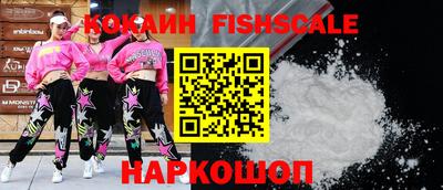 крисы Изобильный
