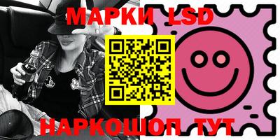 МДПВ Ирбит