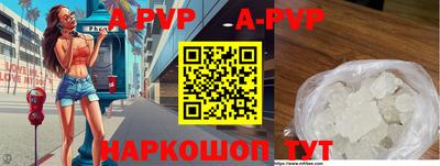 кокс Ипатово
