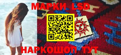 крисы Изобильный