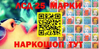 кокс Ипатово