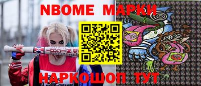 МДПВ Ирбит