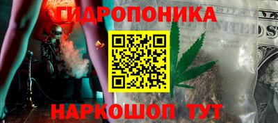 кокс Ипатово