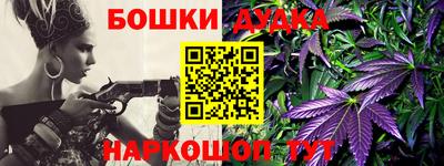 кокс Ипатово