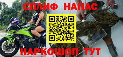 кокс Ипатово