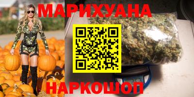 кокс Ипатово