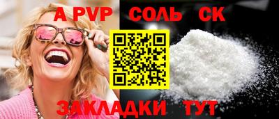 МДПВ Ирбит