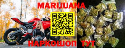 крисы Изобильный