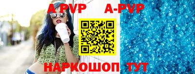 крисы Изобильный
