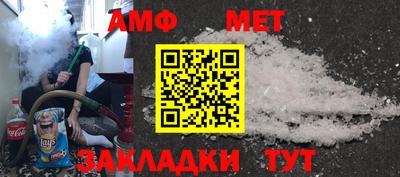 МДПВ Ирбит