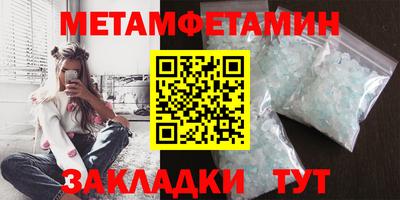 МДПВ Ирбит