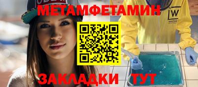 МДПВ Ирбит