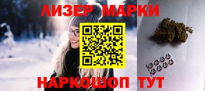 крисы Изобильный