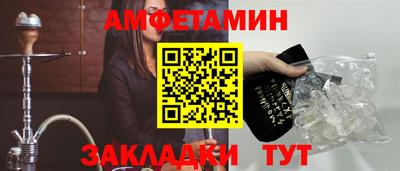 кокс Ипатово