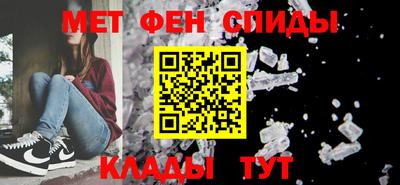 крисы Изобильный