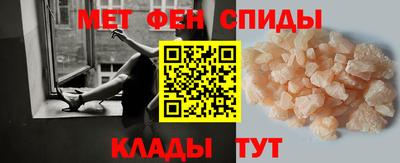 кокс Ипатово