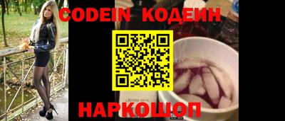 крисы Изобильный