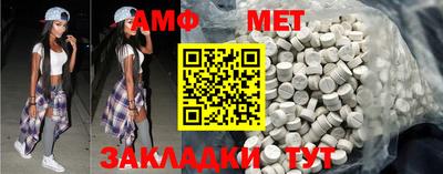МДПВ Ирбит
