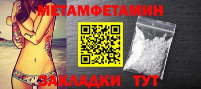 МДПВ Ирбит