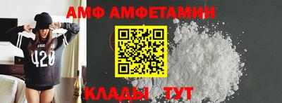 крисы Изобильный