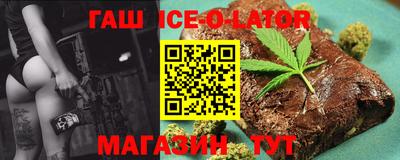 крисы Изобильный