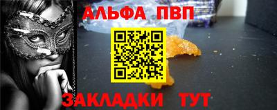 МДПВ Ирбит