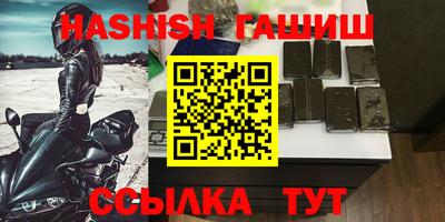 МДПВ Ирбит