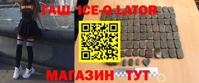 кокс Ипатово