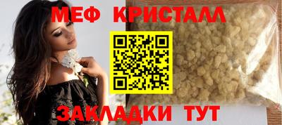 кокс Ипатово