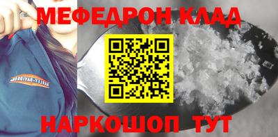 крисы Изобильный