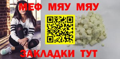 кокс Ипатово