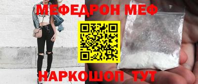 кокс Ипатово